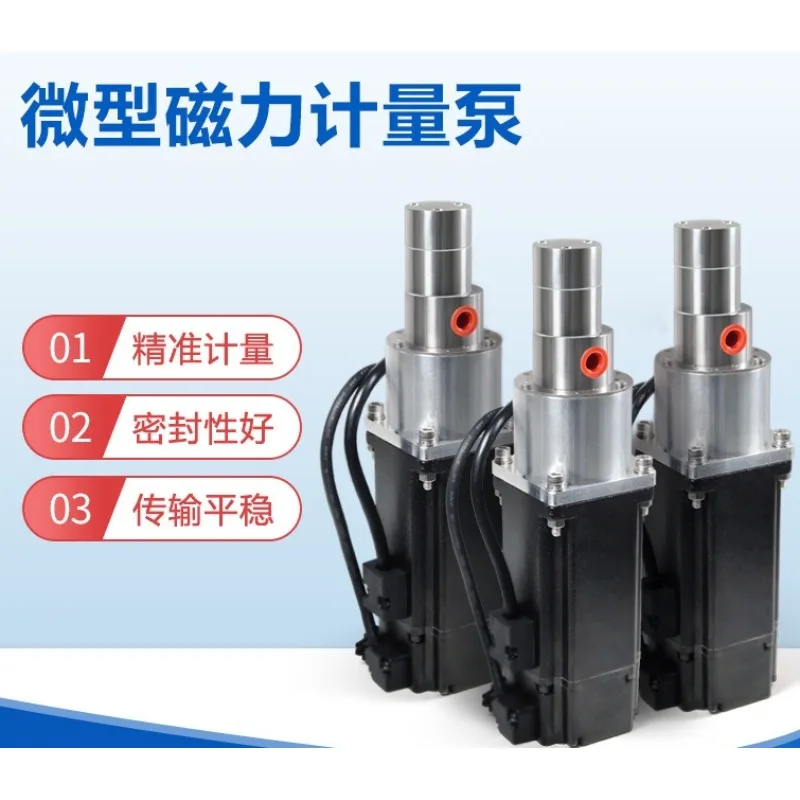 For Small Acid and Alkali Resistant Magnetic Gear Metering Equipment, Stainless Steel Micro Magnetic Accessories