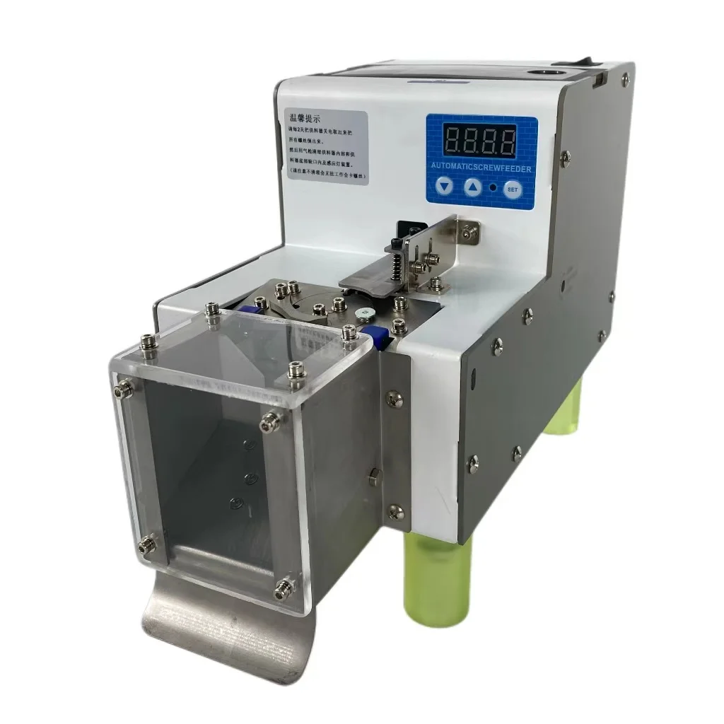Double Motor Rotary Table Automatic Counting Feeder with PLC 1 Year Warranty