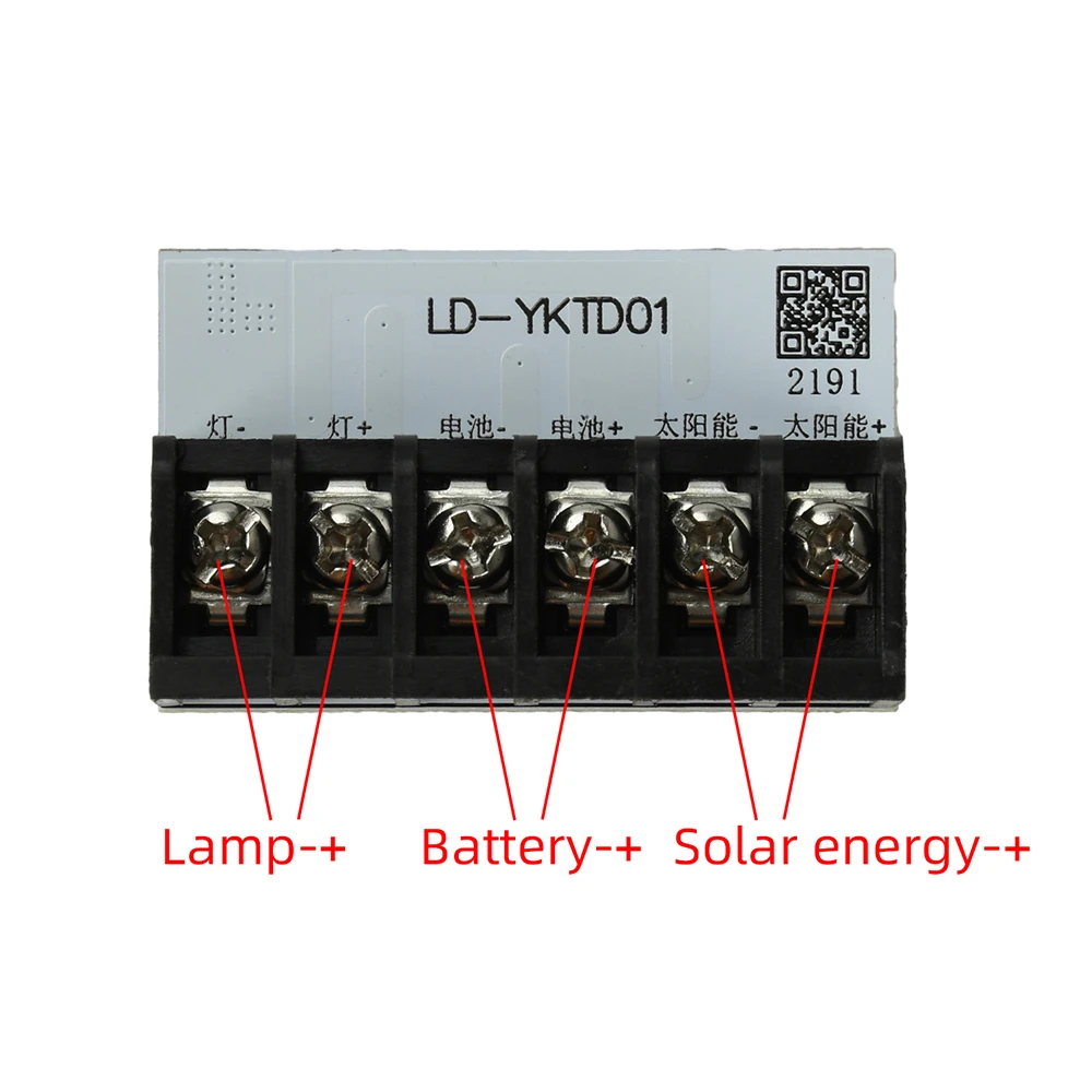 DC 3-24V Solar Street Light Controller Solar Charging Light Remote Control Timer LED Fully Automatic Drive Control Circuit Board