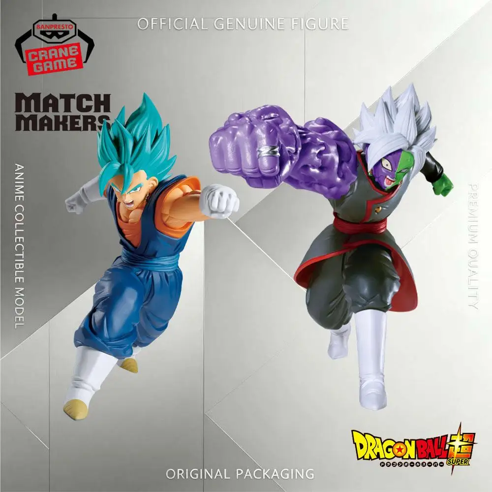 Original Genuine Banpresto Match Makers Dragon Ball Super Vegito Zamasu Figure Anime Collectible