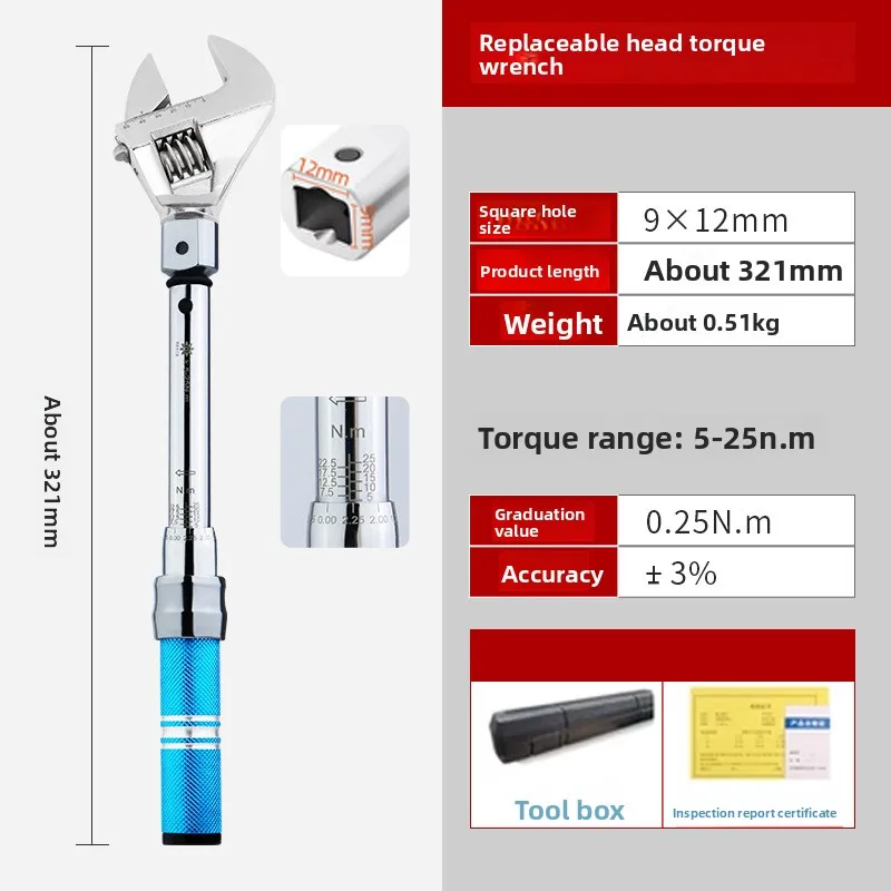 

Digital Adjustable Torque Wrench Steel 5-25 NM Steel Open End Torque Wrench Head Torque Wrench Multi Hand Tool for Bicycle Car