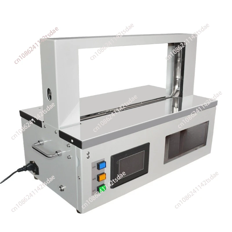 

473*206mm Automatic Opp Tape Strapping Machine Vegetable Food Curtain Paper Box Book Tying Small Factory Baler