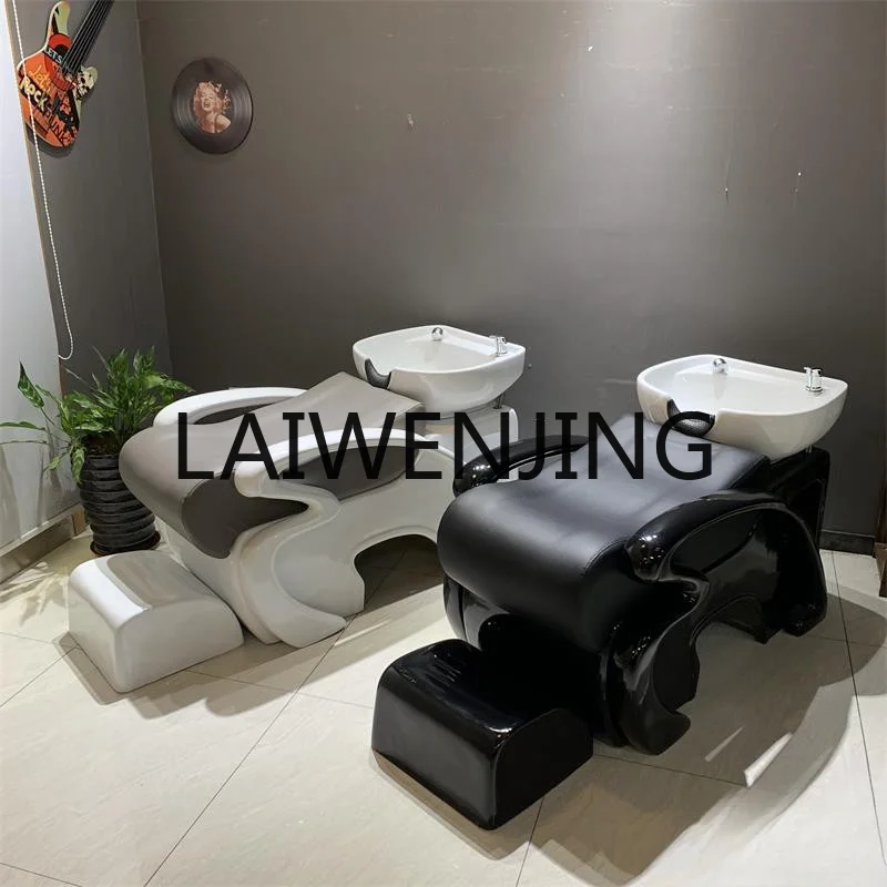 

Barber Shop Internet Celebrity Beauty Shop Shampoo Flushing Bed High-End Simple Half Lying Sitting for Hair Salon