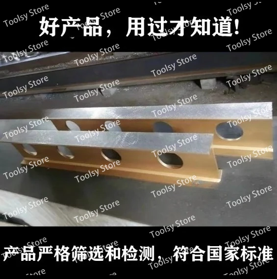 High Precision Magnesium Aluminum Alloy Flat Ruler Light Alloy Flat Ruler Equipment Installation Inspection Measurement I-shaped