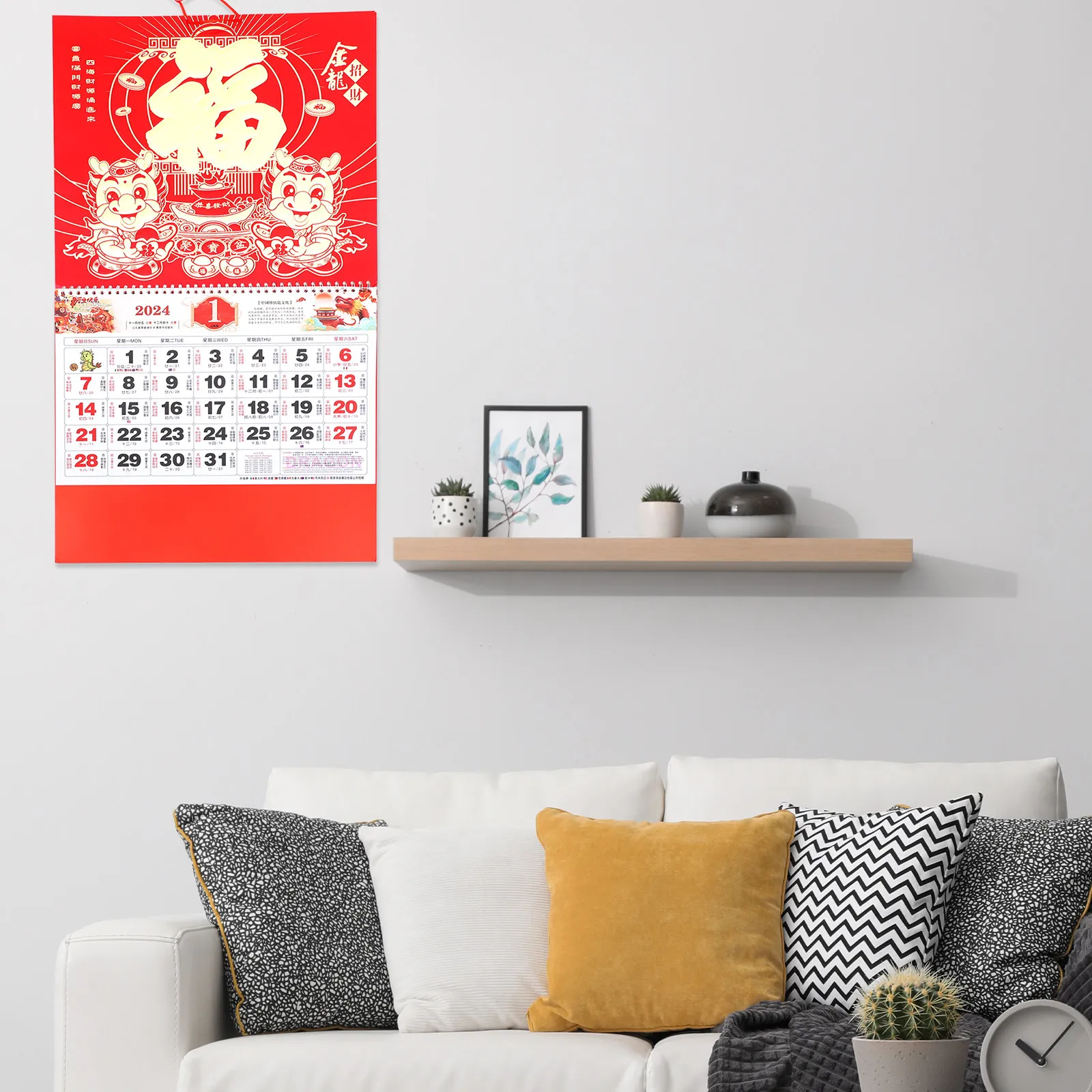 2024 Hanging Wall Calendar Lunar Chinese Calendar Traditional Festivals Detailed Records Clear Display Classic Design Home