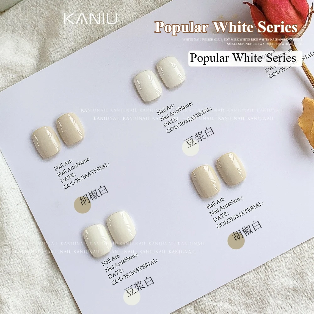 

kaniu White Color Series Gel Nail Polish French Manicure Gel Polish Semi Permanent Soak Off UV Gel Polish Nails Art Varnish