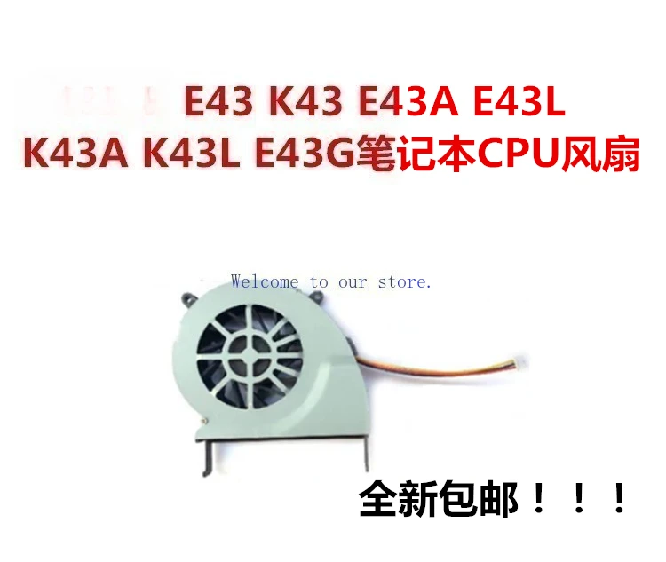 For Lenovo Zhaoyang…