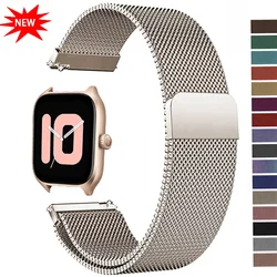 20mm/22mm Milanese band For Amazfit GTS/2/2e/3/4/GTS2 Mini/GTR 42mm/47mm/GTR2/3/4/Pro stratos Metal Bracelet Amazfit bip strap