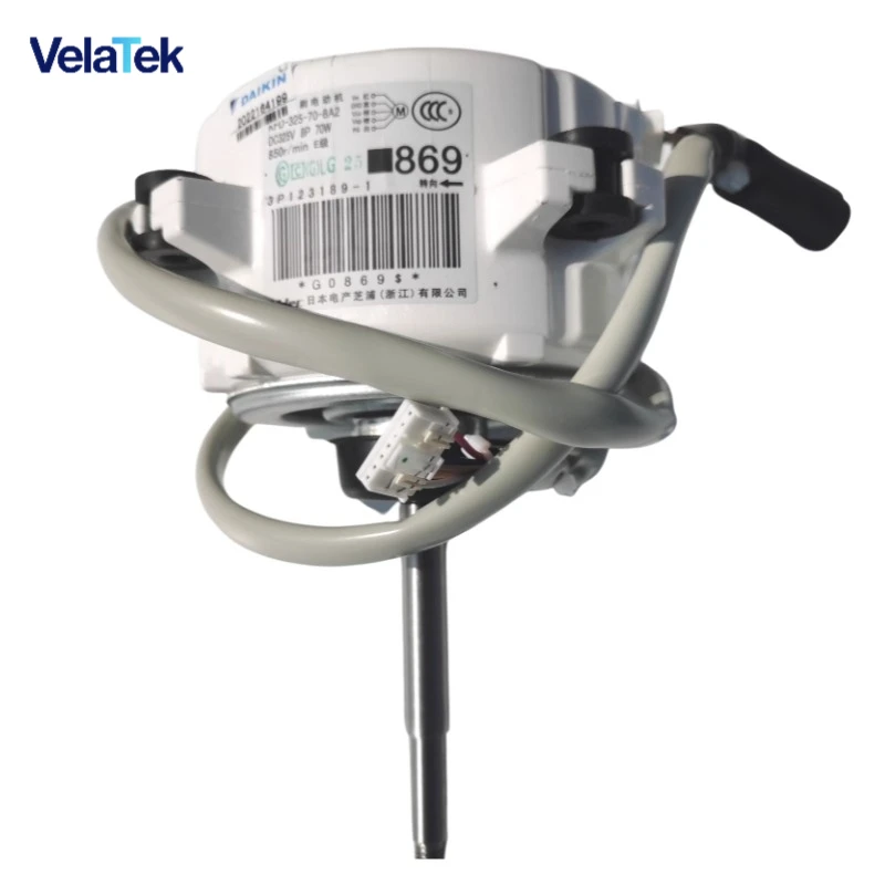 Outdoor Fan Dc Moto… - image