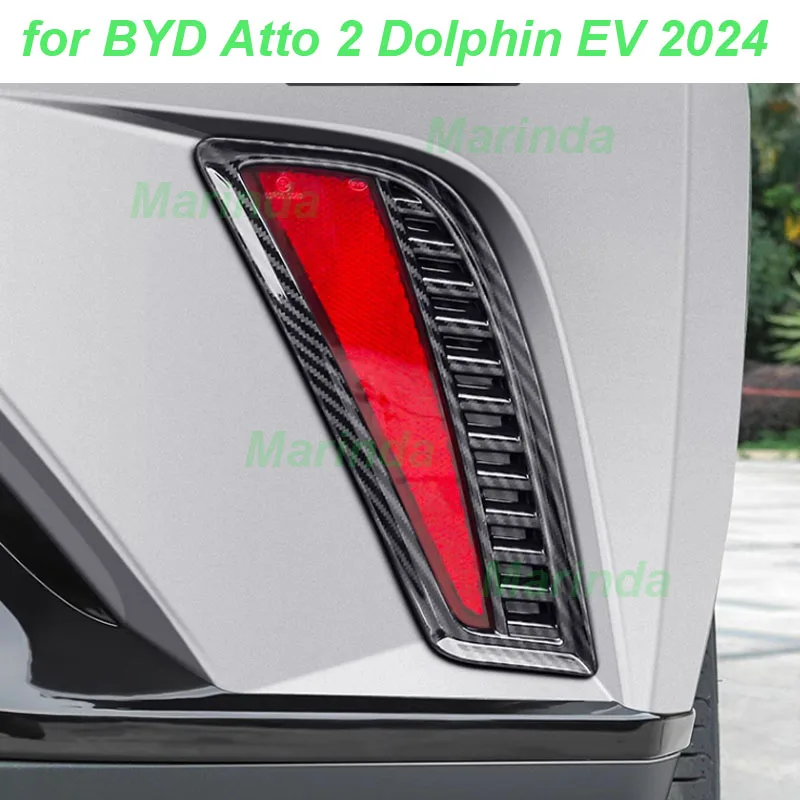 Car Rear Fog Lamp Frame for BYD Atto 2 Dolphin EV 2024 Rear Fog Lamp Cover Glitter Protective ABS Trim Exterior Accessories