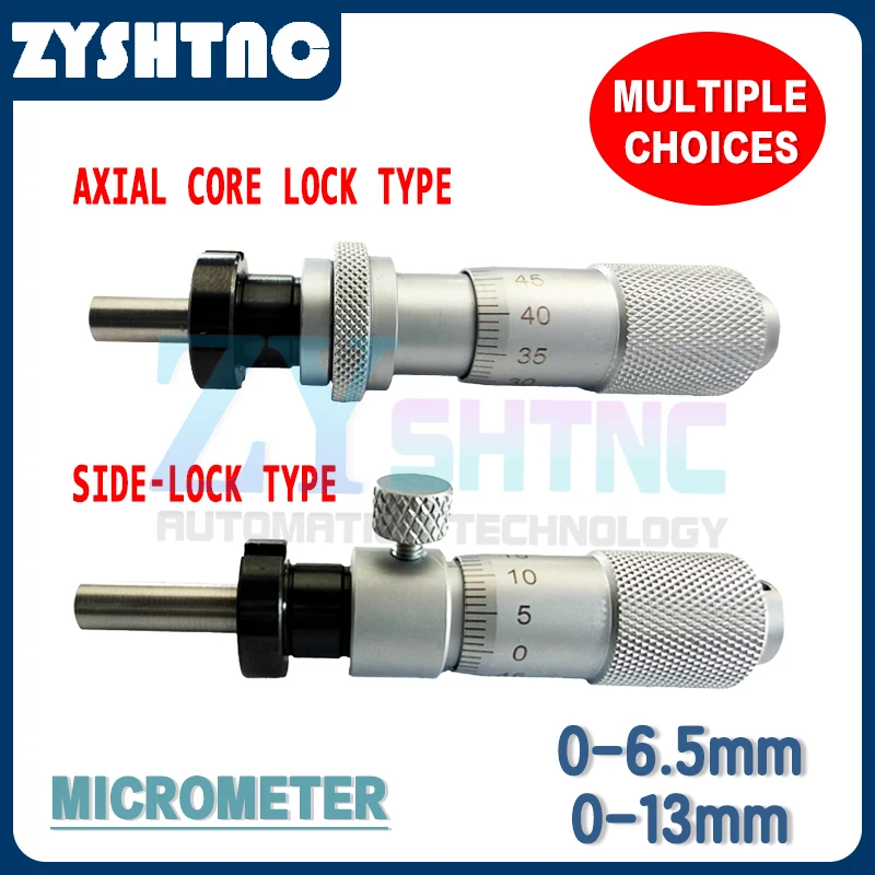 Micrometer head 0-13mm 0-6.5mm with lock high-precision mechanical micro head MCLN EPD Axis lock
