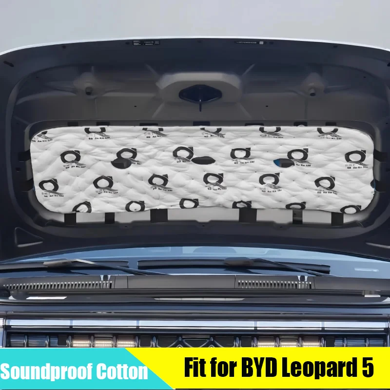 

Car Hood Thickened Flame Retardant Sound Insulation Cotton Fit for BYD Leopard 5 2023-2024 Auto Engine Cover Car Accessories