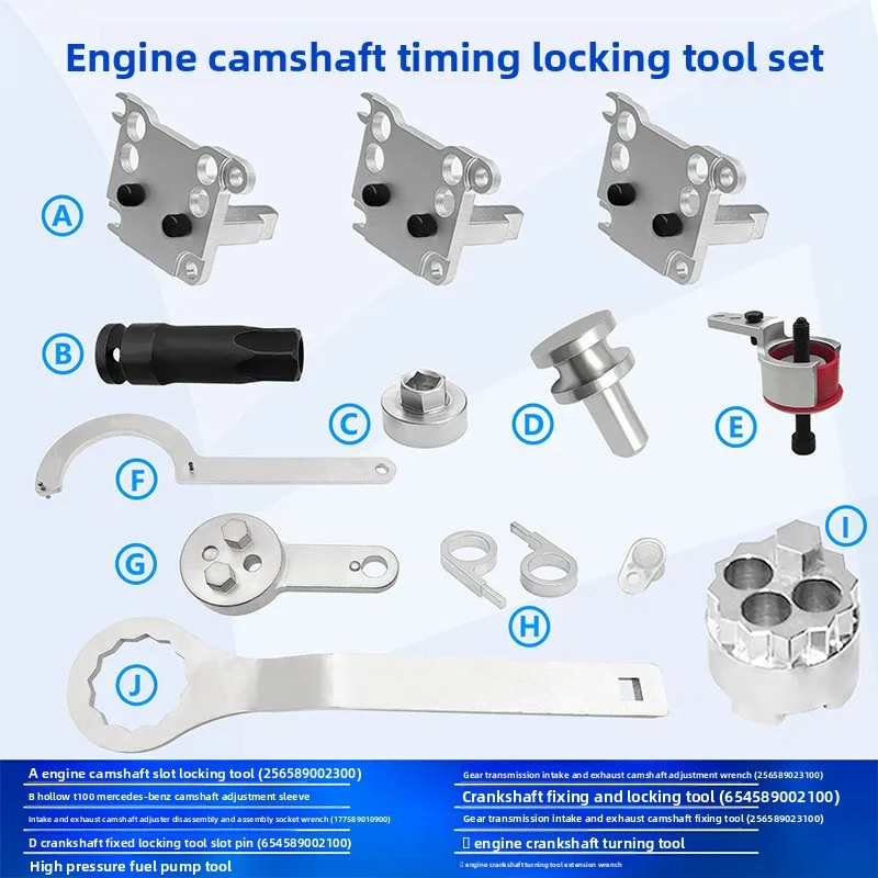 For Mercedes-Benz M256 Tools New S-Class Mercedes-Benz M256 Engine Timing Special Tools