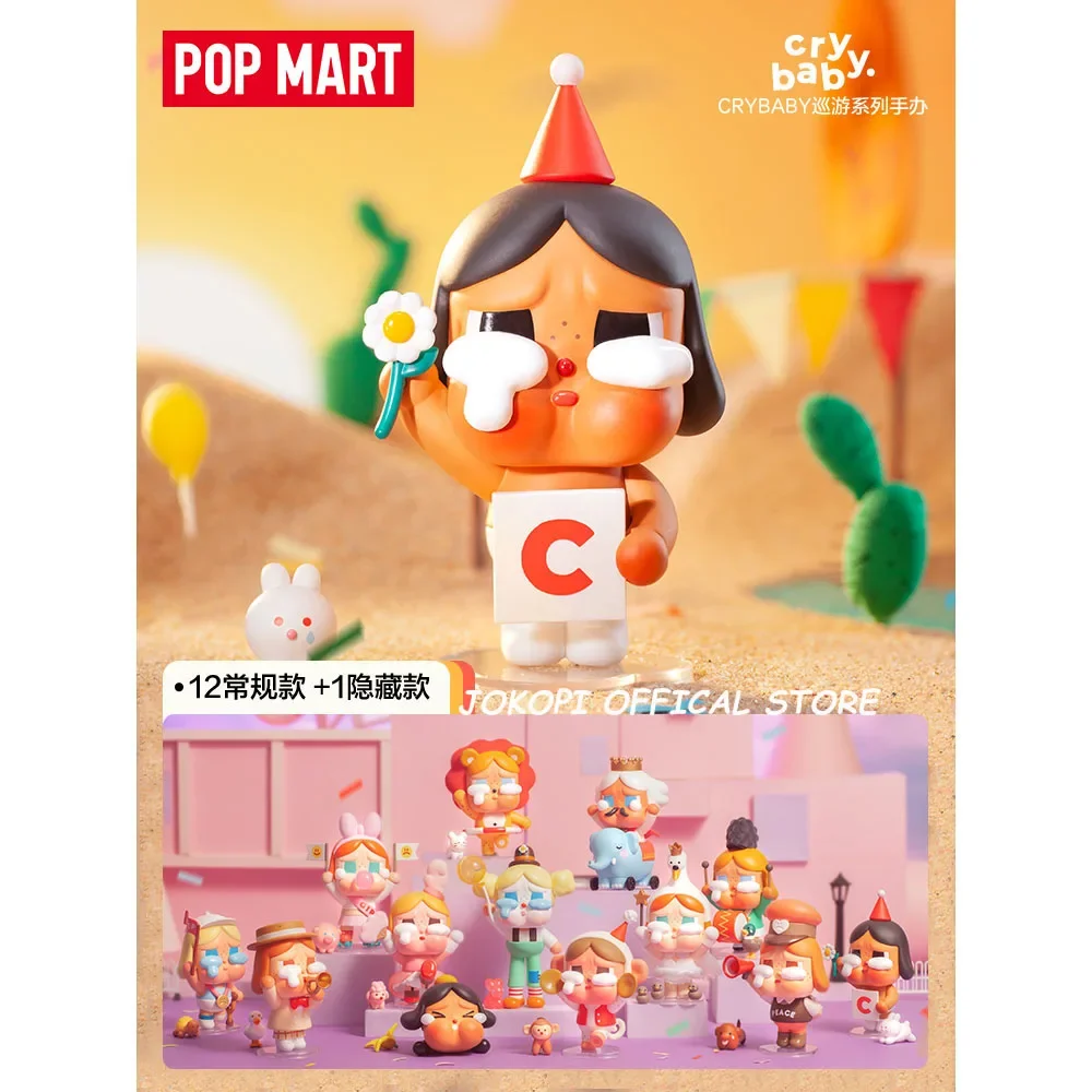 POPMART CRYBABY Samba Carnival Parade Series Blind Box Mystery Box Toys Doll Cute Anime Figure Ornaments Gift Collection