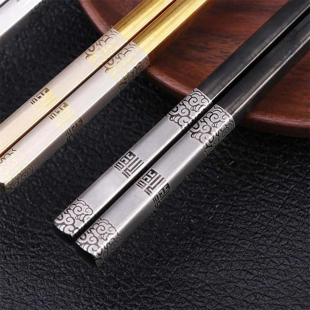 1Pair Luxury 304 Stainless Steel Engraving Chinese Korean Kitchen Supplies Chopsticks Tableware Flatware