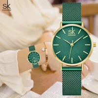 Relojes SK de acero inoxidable de malla plateada superfino, reloj informal de lujo de marca superior para mujer, reloj de pulsera para mujer, reloj femenino