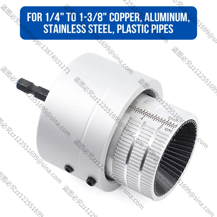 For Small Chamfer,Electric Drill Connector,Stainless Steel Pipe Reamer,Internal and External Chamfer, Hair Bayonet,Scraper