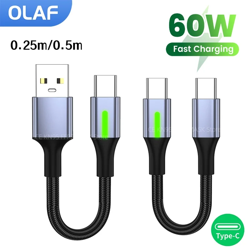 25cm/50cm 짧은 케이블 USB C타입 to C타입 케이블 고속 충전 케이블 아이폰 15 16 삼성 보조배터리 C타입 USB C 케이블