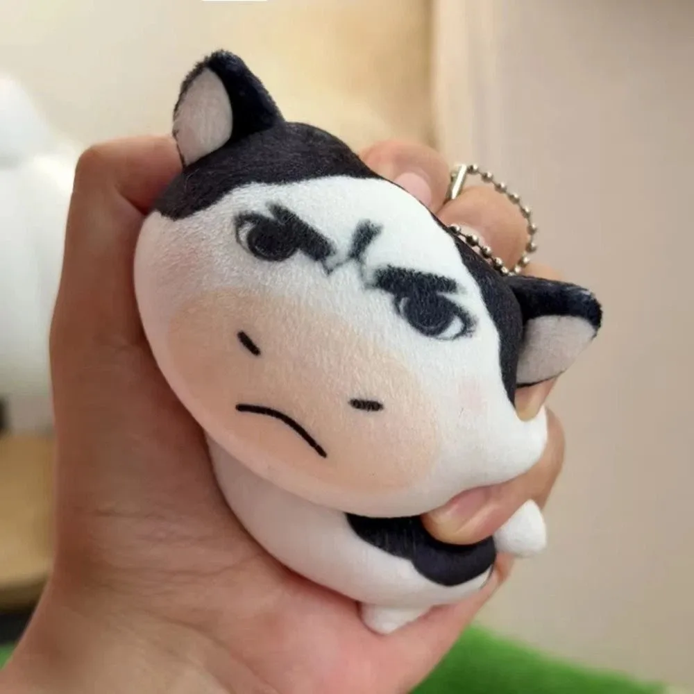 Funny Expression Meme Cow Stuffed Keychain Abstract Design Ugly Cute Style Grass Cow Pendant Fun Selling Creative Design