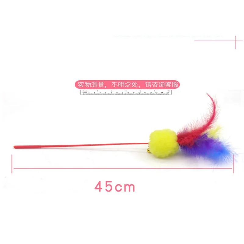 Pet Cat Plush Feather Teasing Stick Pet Catcher Interactive Toys Pets Cats Wand Stick Toy Random Color 1Pcs