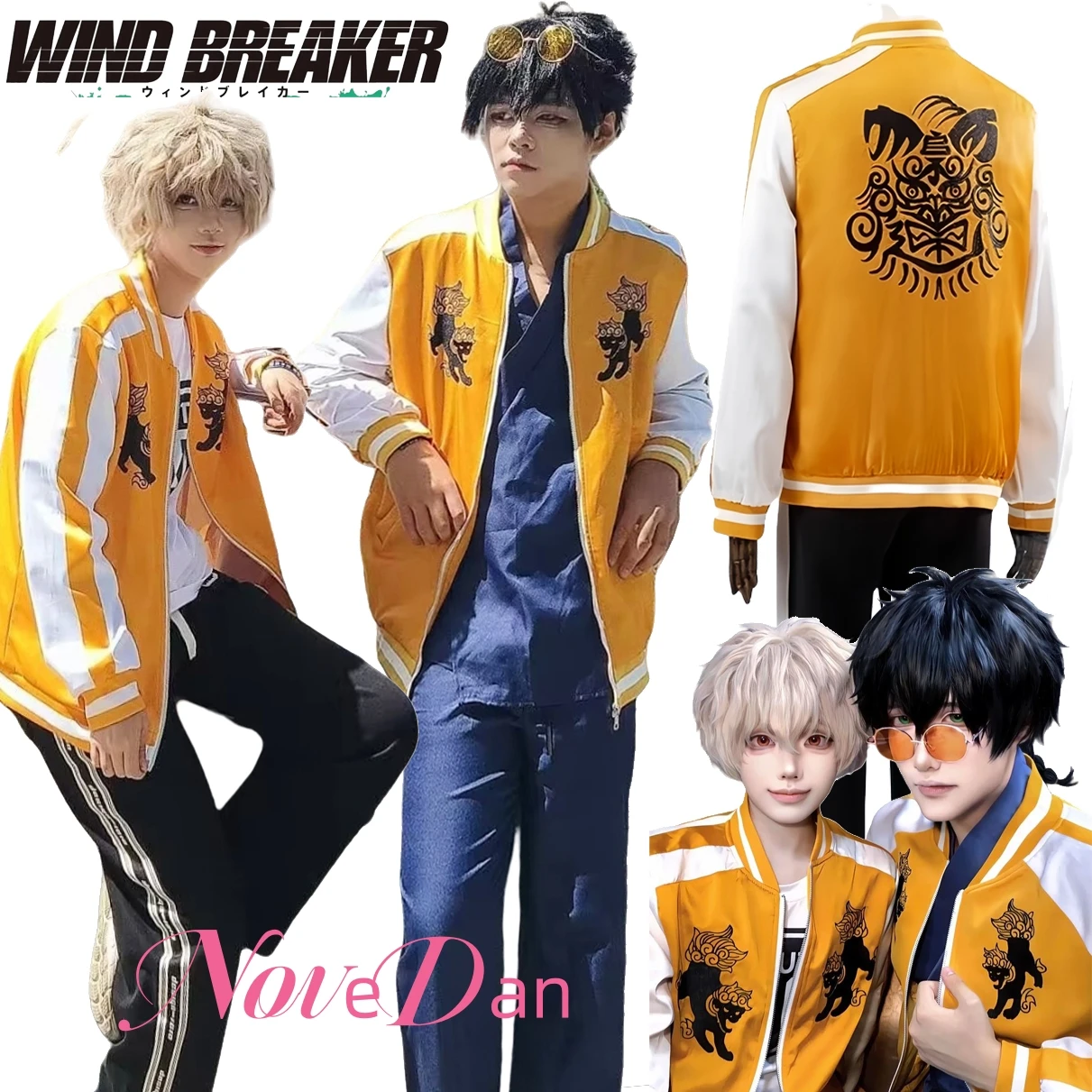 Jo Togame Cosplay A… - image