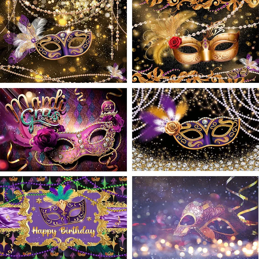 Avezano Backdrop Mardi Gras Carnival Party Mask Masquerade Adult Portrait Photography Background Photo Studio Decor Photophone