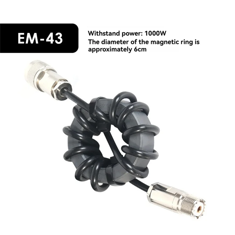 B24B حلقة مغناطيسية لراديو الموجات القصيرة EM-43 1.8-30 ميجا هرتز خنق الموجات القصيرة 1:1 الوضع الحالي Balun