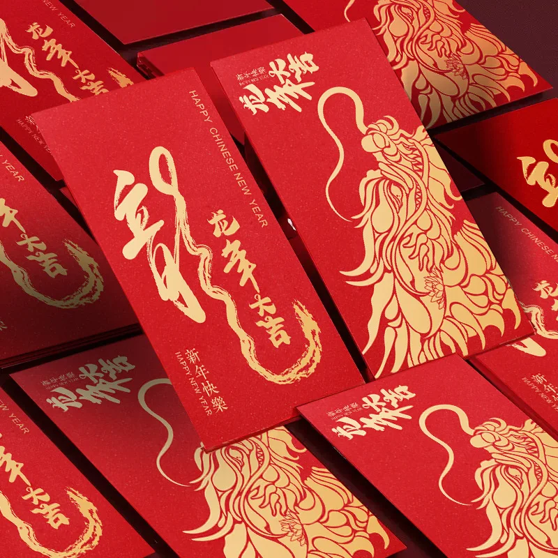 10pcs 2024 Dragon Year Red Envelope Thickened Glitter Paper Frosted Lucky Money Pocket Chinese New Year Spring Festival Supplies