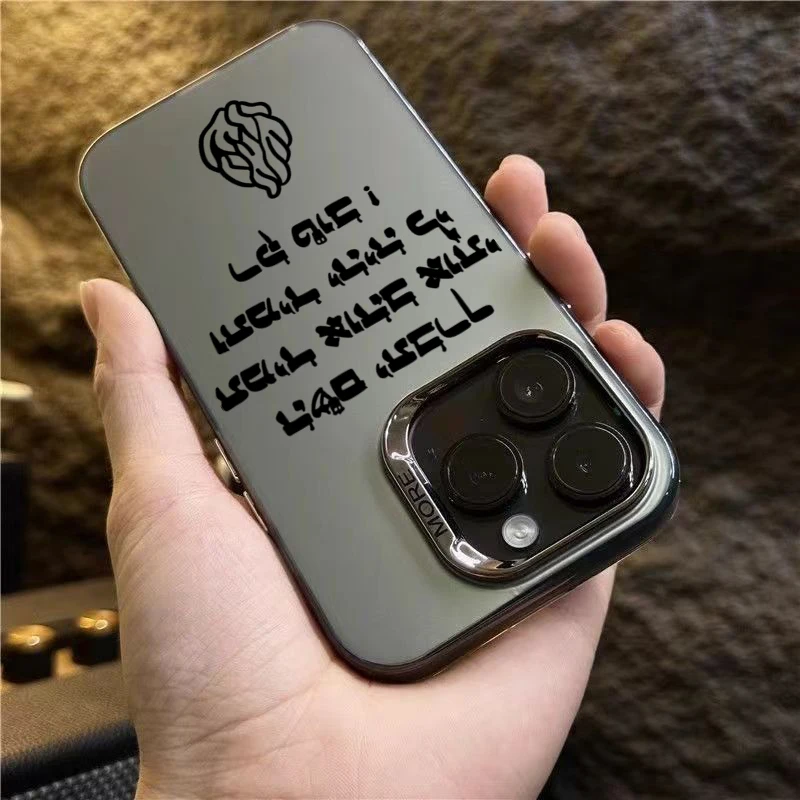 Shockproof Phone Case for iPhone 7–17/XS/X/XR with Laser Flame Design and Reinforced Frame 4