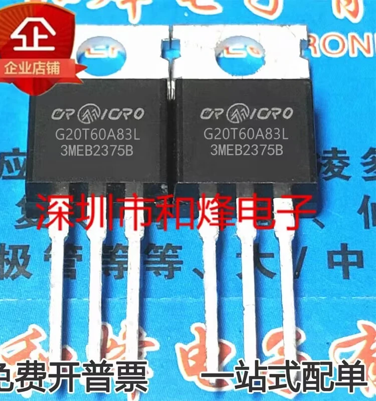 20PCS/LOT G20T60A83L  CRG20T60A83L     20A  600V  IGBT  TO-220 Datasheet - Electronic Component for Professional Use
