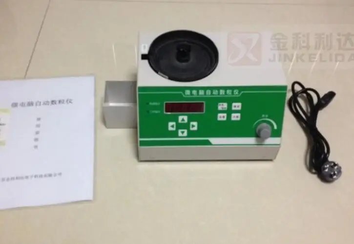 microcomputer automatic counting instrument,seed counting counter grain rice corn soybean seed quantity point counting