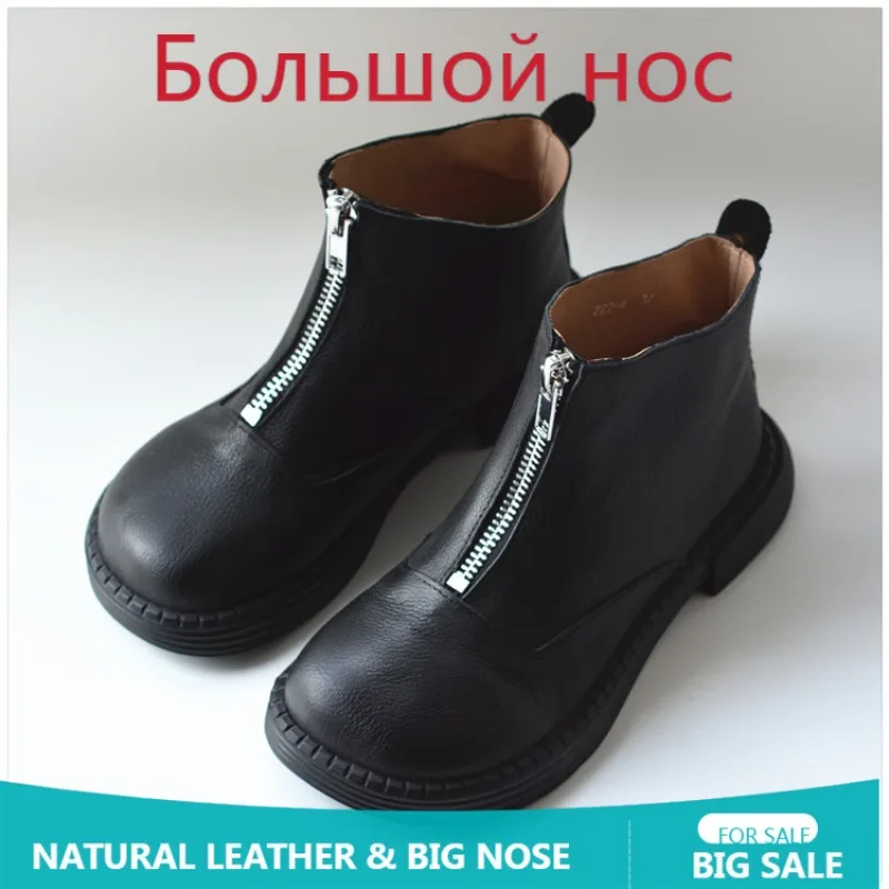 

Loose big noses women's boots wide toe front zipper retro knight shoes handmade natural leather boots cowskin short boots