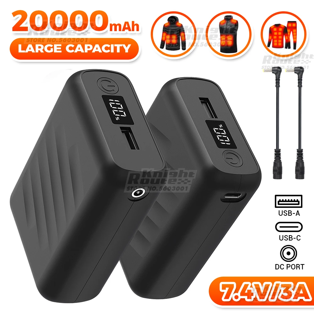 7.4V/3A/20000mAh Power Bank Portable Charging Power Supply Mobile Phone External Battery Fast Charging, For Heated vest jacket