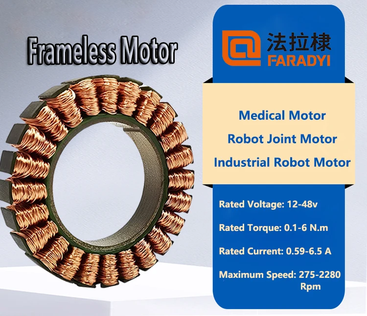 Faradyi 16v 24v Bldc générateur d'aimant de Rotor de sortie moteur sans brosse Bldc à cadre ouvert