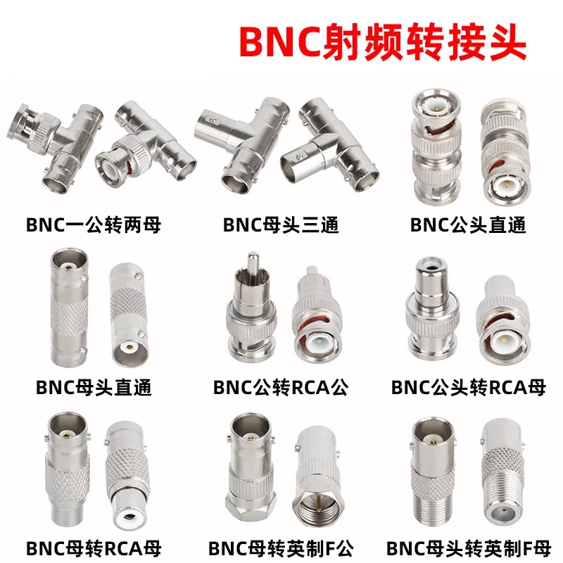 1pcs BNC adapter, revolving female three-way BNC-KKY-JK-JJ Q9 RF connector, two-way KKF monitoring plug