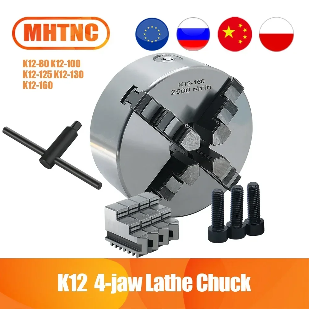 New K12 Lathe Chuck 4 Jaw Self-Centering Manual K12-80 K12-100 K12-125 K12-130 K12-160 With Turning Machine Tools Accessories