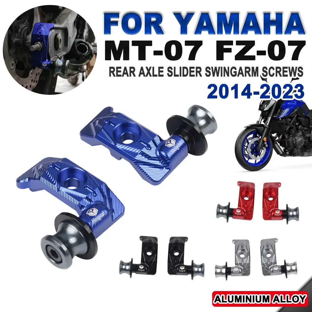 MT07 2025 Motorcycle Rear Wheel Axle Chain Adjuster Slider Swingarm Spool Mount For Yamaha MT-07 FZ07 FZ-07 FZ MT 07 2014 - 2024