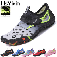 Aqua Shoes Barefoot Beach Shoes Adult Children Gym Outdoor Training Shoes Women Quick-Dry Breathable sneaker water shoes