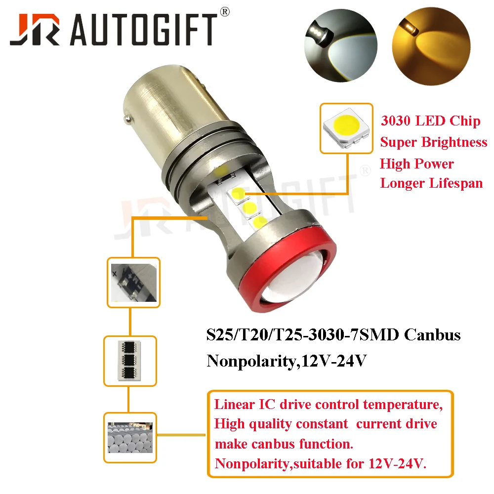 슈퍼 캔버스 S25, T20, T25, BA15S, BAY15D, 3030, 7SMD, 오류 없음, 백업 라이트, 브레이크 라이트, 12V-24V, 리버스 라이트, 자동차 액세서리, 20 개