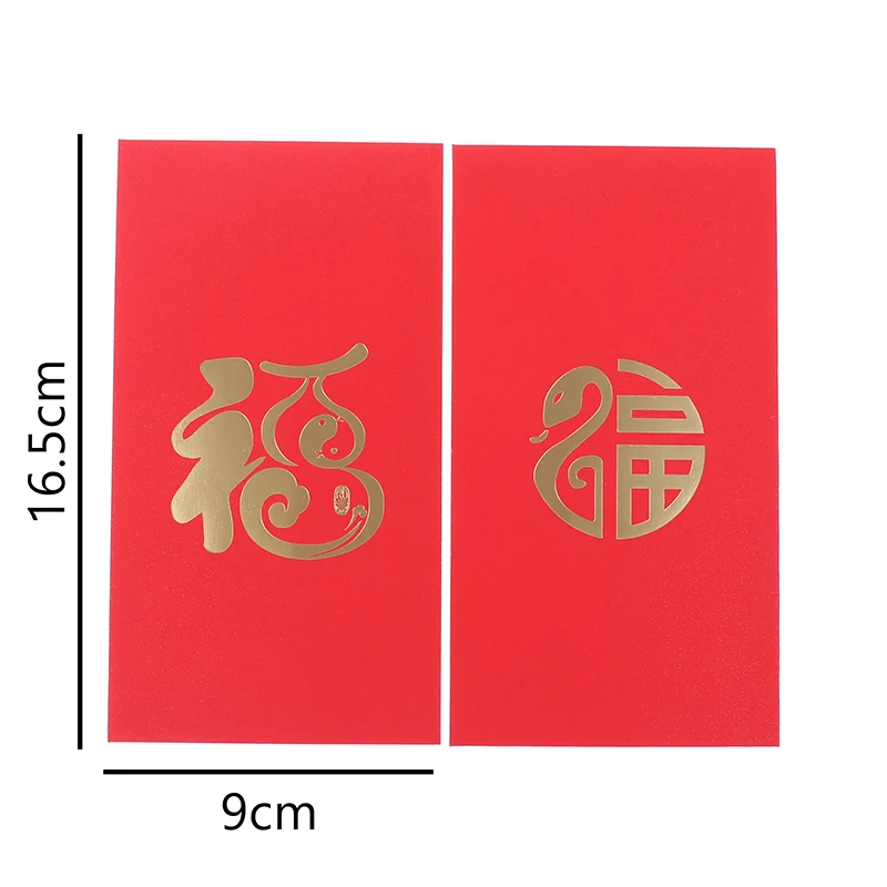Gelukkig Nieuwjaar 2025 Rode Envelop Chinese Slang Jaar Rode Envelop Cash Zegen Kaart Verpakking Envelop