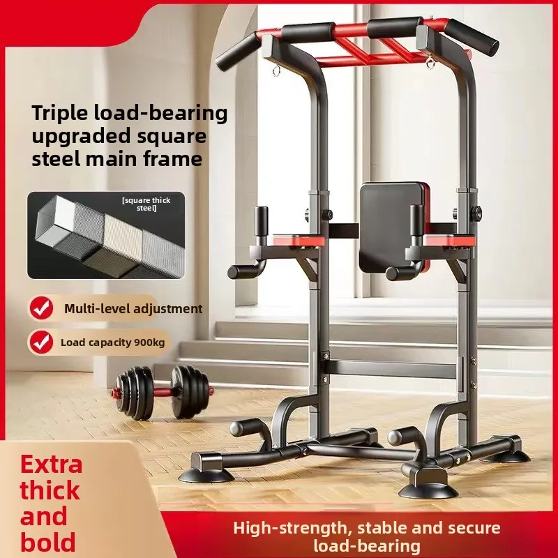 No‑Drilling Multifunctional Floor‑Standing Pull‑Up Stand, Indoor Home Fitness Power for Full‑Body Strength Training Workout