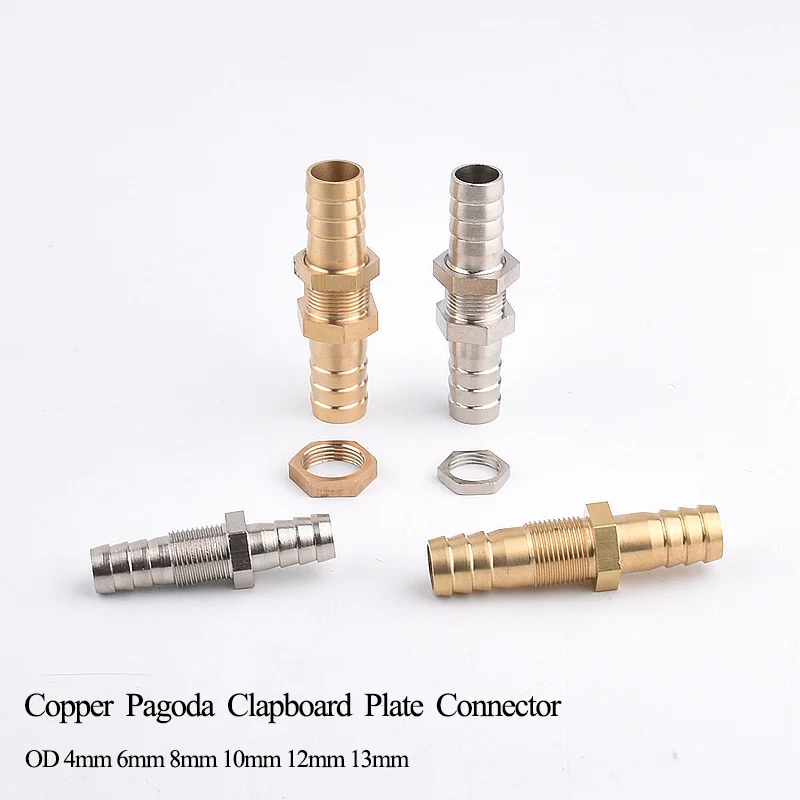 4mm 6mm 8mm 10mm 12mm 13mm Hose Barb Bulkhead Brass Barbed Tube Pipe Fitting Copper Pagoda Clapboard Plate Connector Adapter