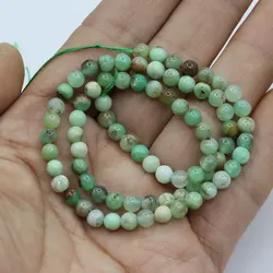 APDGG 5mm Natural Green Chrysoprase Smooth Round Real Gemstone Loose Beads 15.5