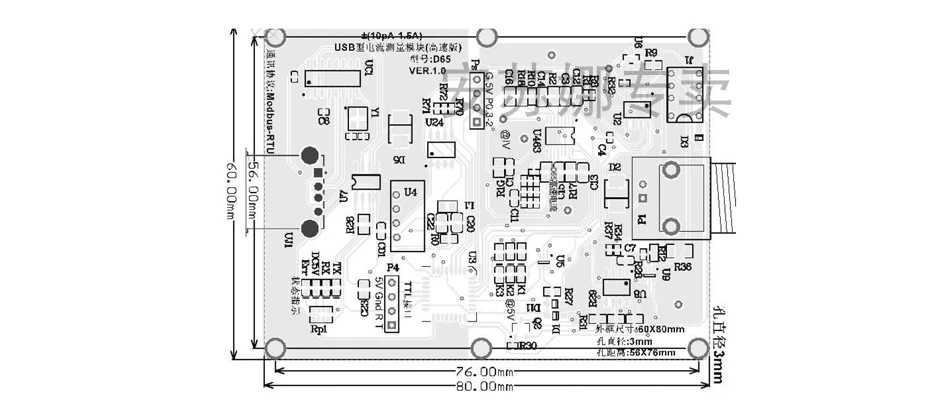 D65-USB Wide Range …