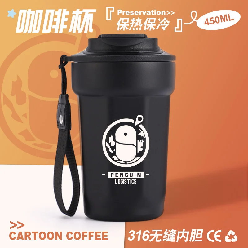 

Anime Game Arknights New Cos Reunion Movement Kurogane Rhodes Island Amiya Etc. Simple 2025 Double Drinking Cup Drink Mug Gift