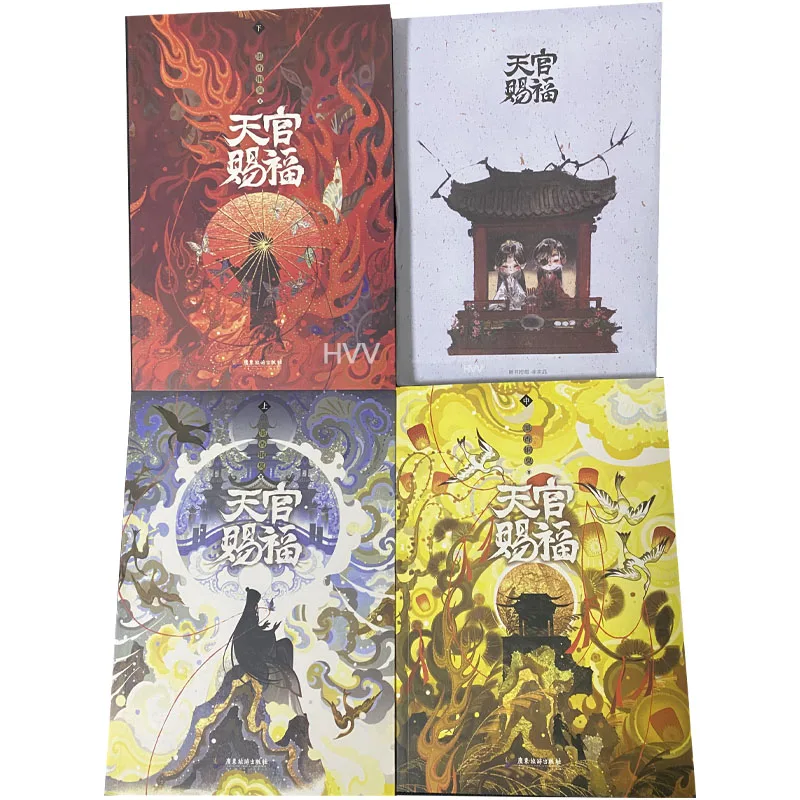 3 Books/Set Heaven Official's Blessing Original Novel Vol. 1-3 Tian Guan Ci Fu Ancient Fantasy Romance Chinese BL Fiction Books