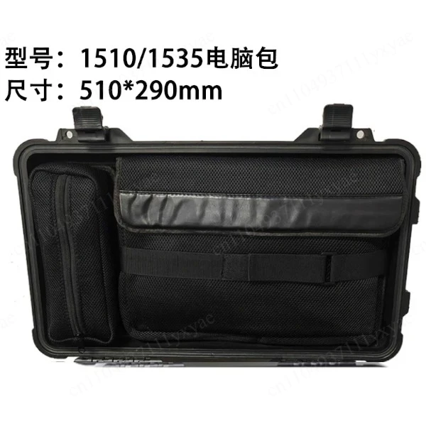 1535 1510 Protective case, equipment case accessories, upper cover, computer bag, storage bag, inner lining, liner spacer