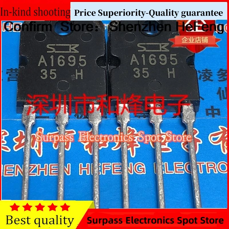 5PCS-10PCS A1695 2SA1695  TO-3P -140V -20A    NEW AND ORIGINAL Quick Delivery Fast Shipping