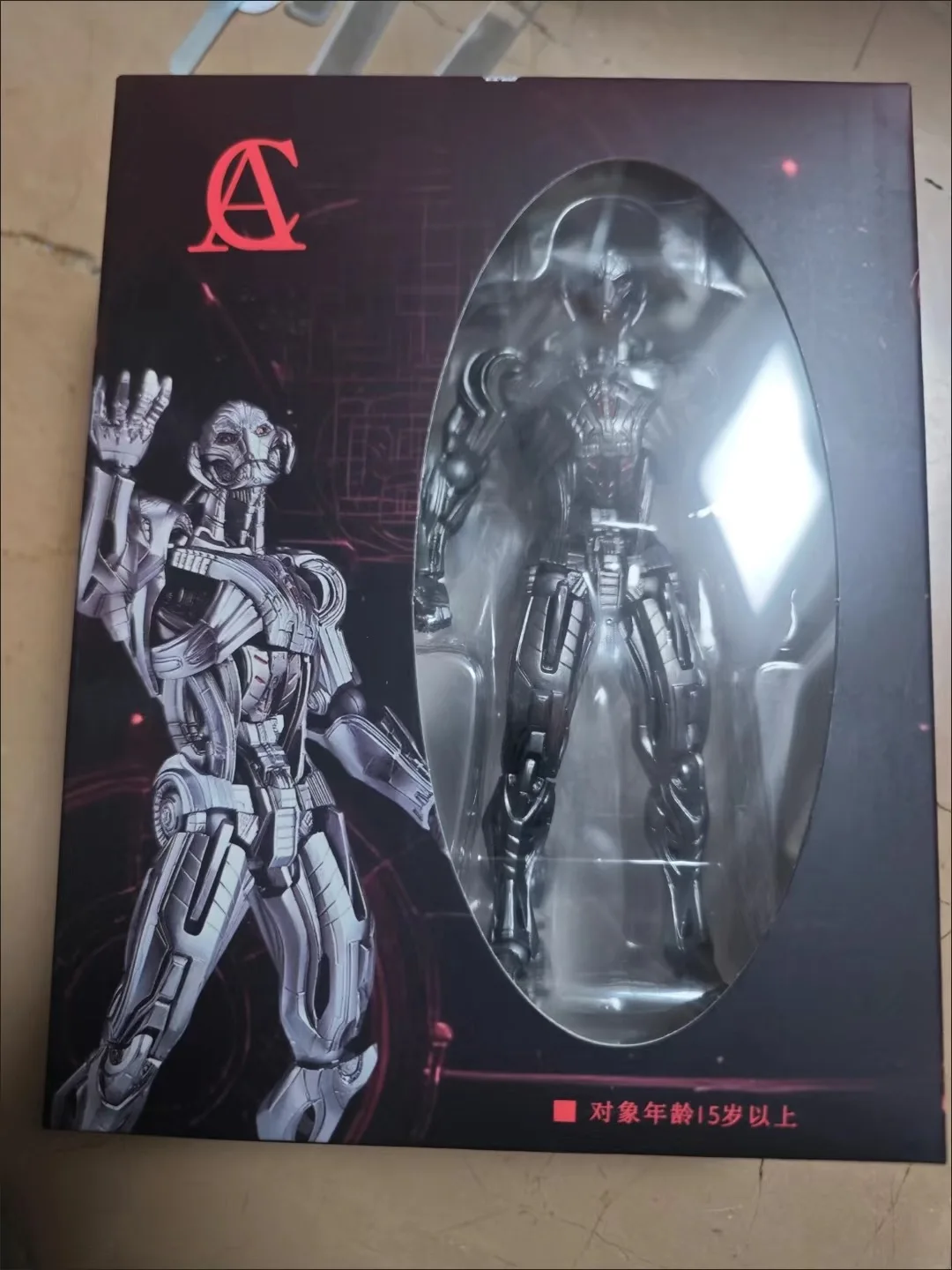 Em estoque ac fábrica ultron figura de ação kaiyodo incrível yamaguchi vingadores figuras coleção ko modelo crianças presentes aniversário brinquedos