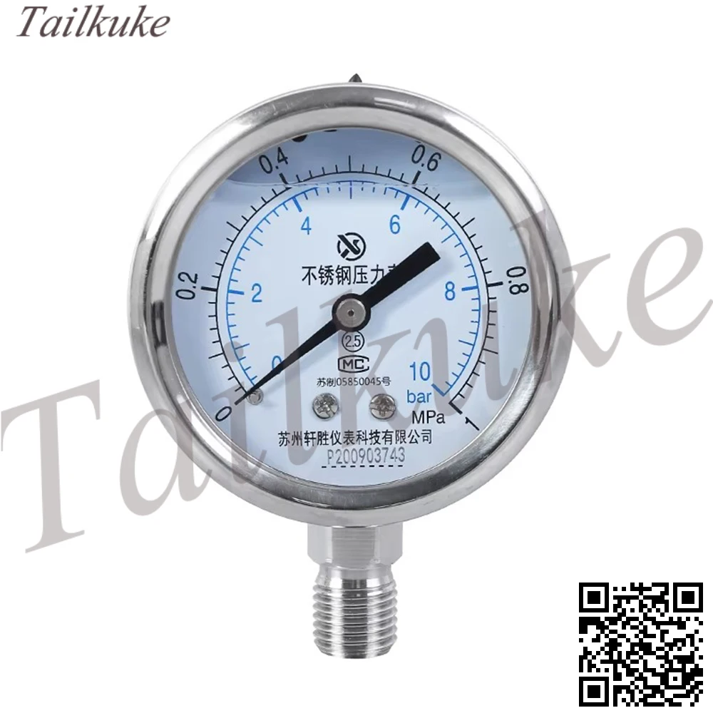 Yn60bf 1MPa, 10bar Stainless Steel Shock Resistant Pressure Gauge High Temperature Resistant Pressure Gauge